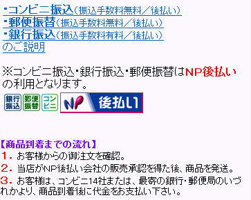 np�㕥��