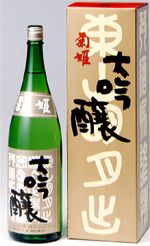 菊姫 B.Y.大吟醸