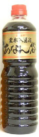 醤油 あなん谷醤油 濃口(こいくち)天印