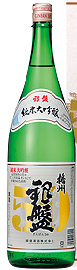 銀盤 純米大吟醸 播州50