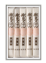 氷見うどん 細めん5本入り