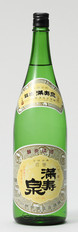 満寿泉 桝印(本醸造)