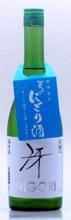 ������@���Đ��@��@NIGORI