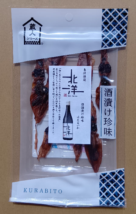 ق邢