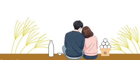 Ђ₨낵
